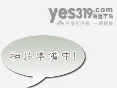 高雄房屋《高雄市皇后套房》-